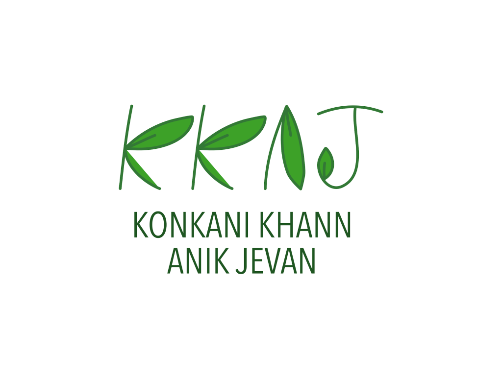 KKAJ Logo